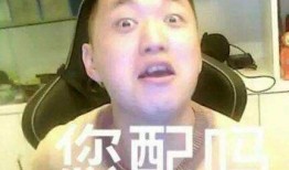 娱乐吃瓜酱胖哥是谁啊,网络红人的崛起之路